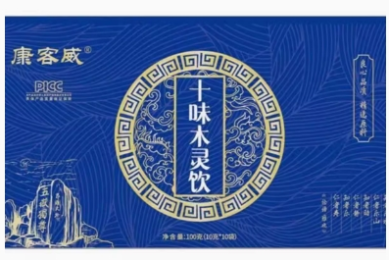 纳红脂清的功效与作用 纳红脂清的3大作用